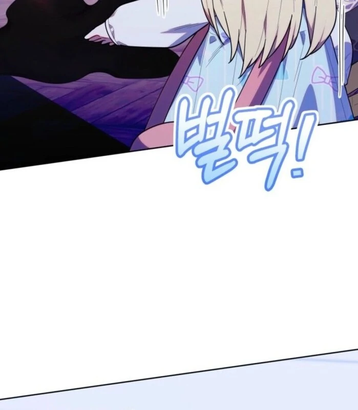 The Chick-Class Hunter Is Filial! Chapter 39 - Page 7