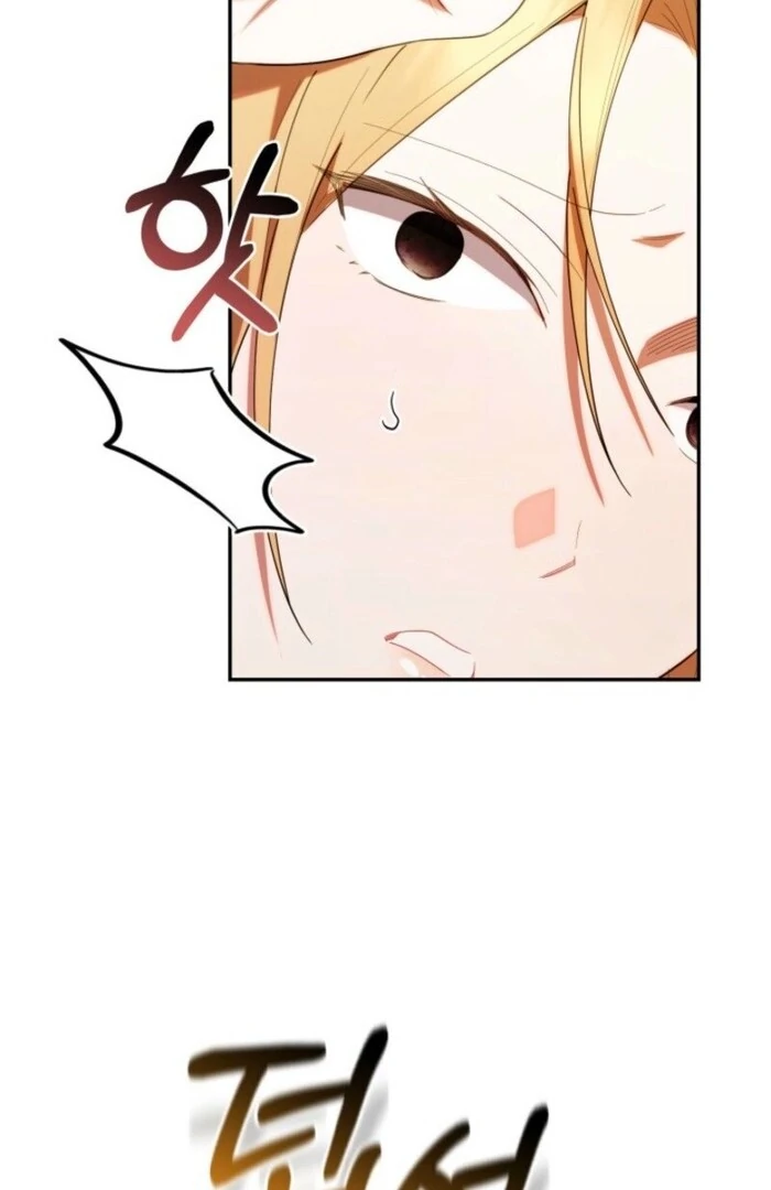The Chick-Class Hunter Is Filial! Chapter 39 - Page 84