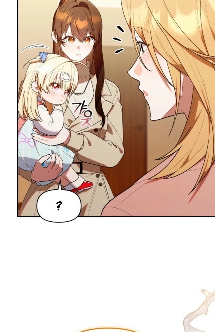 The Chick-Class Hunter Is Filial! Chapter 39 - Page 94