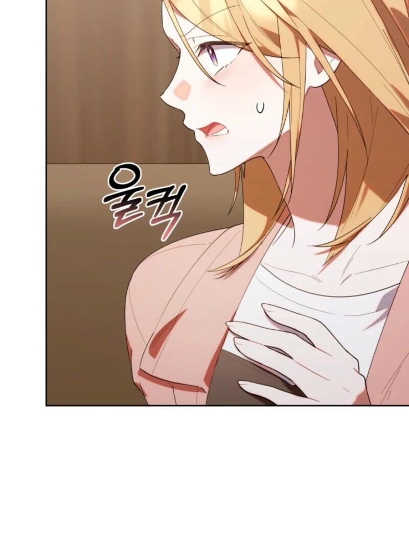 The Chick-Class Hunter Is Filial! Chapter 40 - Page 19