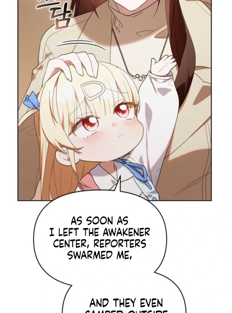 The Chick-Class Hunter Is Filial! Chapter 40 - Page 27