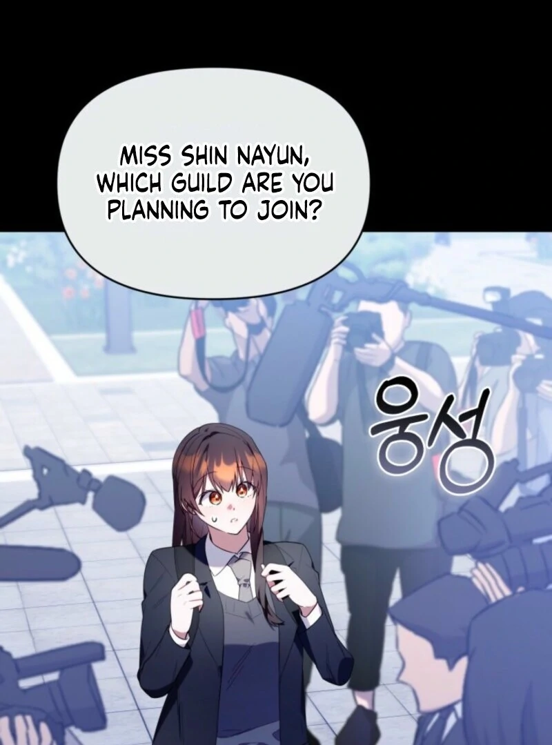 The Chick-Class Hunter Is Filial! Chapter 40 - Page 29