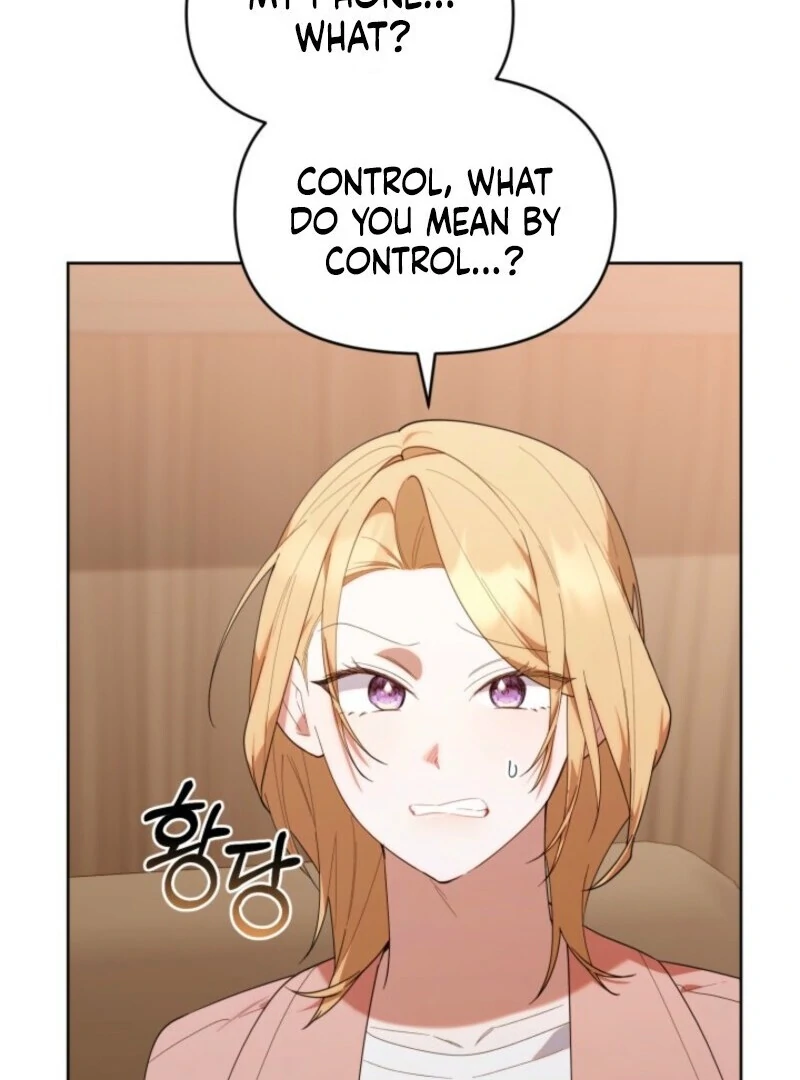 The Chick-Class Hunter Is Filial! Chapter 40 - Page 4