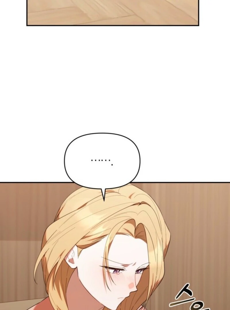 The Chick-Class Hunter Is Filial! Chapter 40 - Page 67