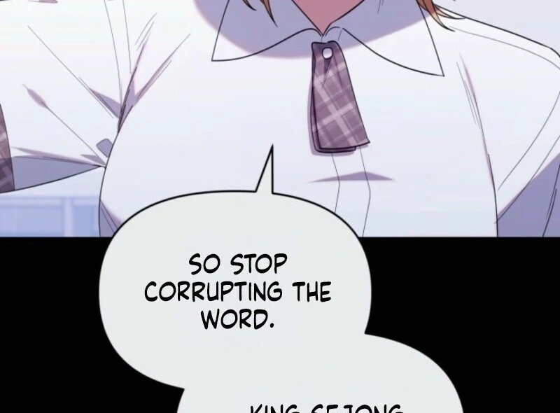 The Chick-Class Hunter Is Filial! Chapter 40 - Page 79
