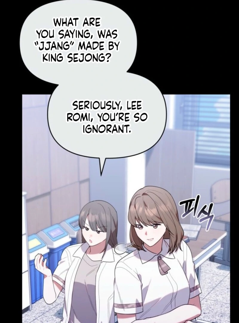 The Chick-Class Hunter Is Filial! Chapter 40 - Page 81