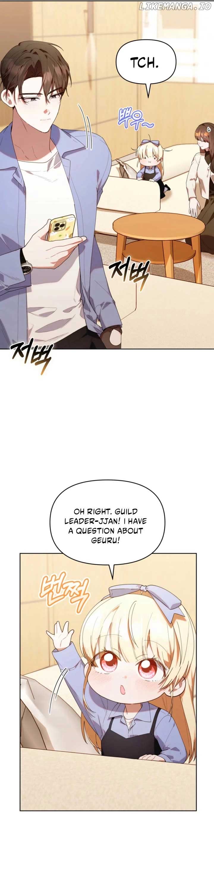 The Chick-Class Hunter Is Filial! Chapter 41 - Page 8