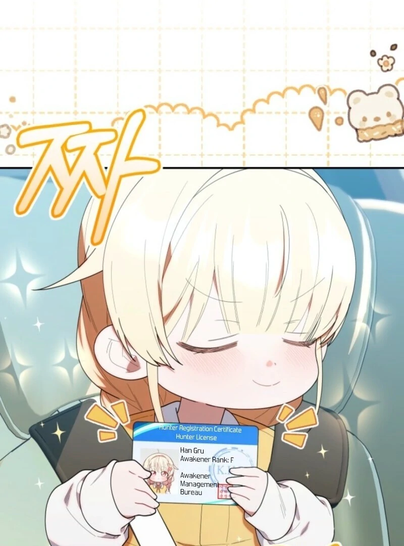 The Chick-Class Hunter Is Filial! Chapter 42 - Page 109