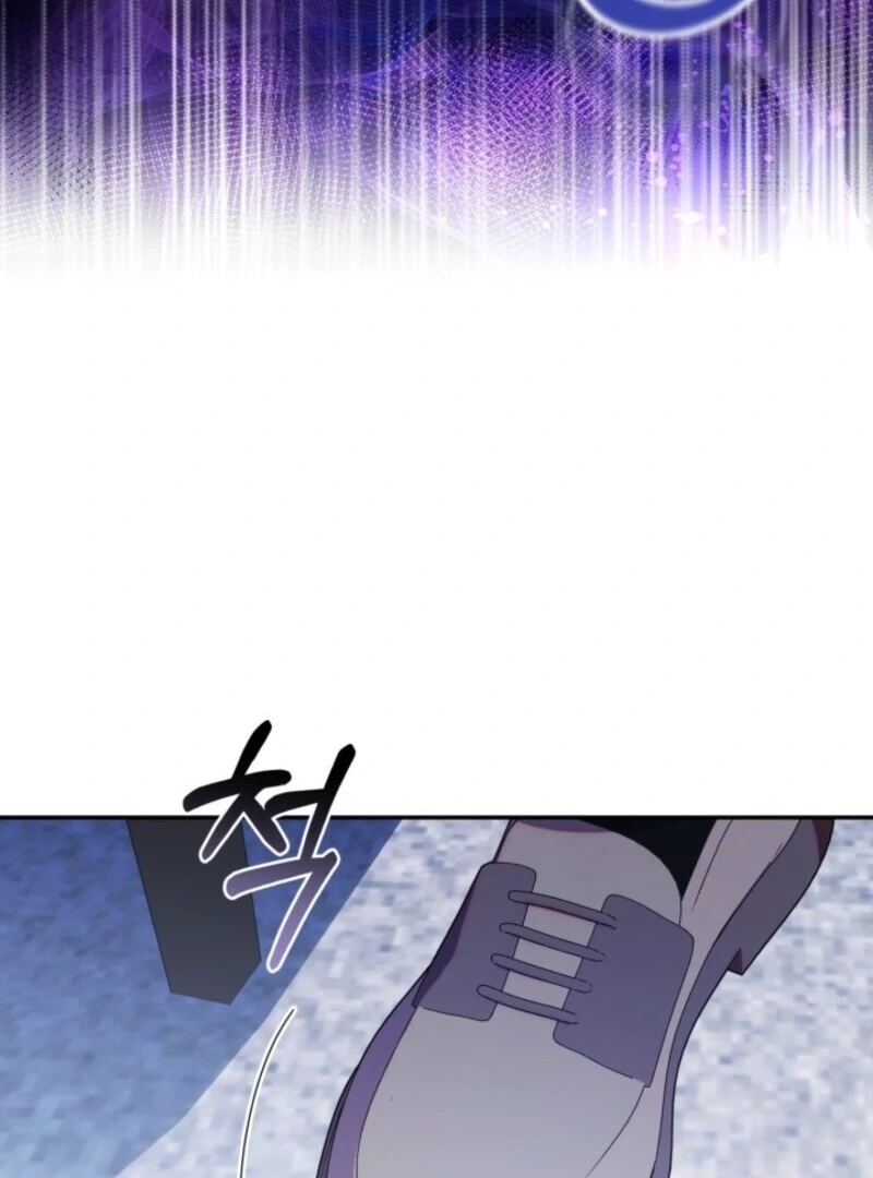 The Chick-Class Hunter Is Filial! Chapter 42 - Page 5