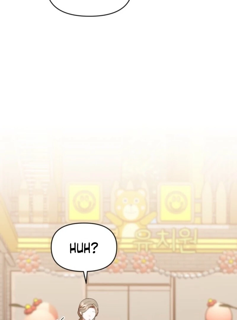 The Chick-Class Hunter Is Filial! Chapter 42 - Page 53