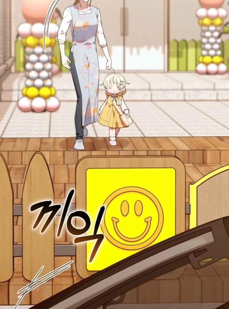 The Chick-Class Hunter Is Filial! Chapter 42 - Page 54