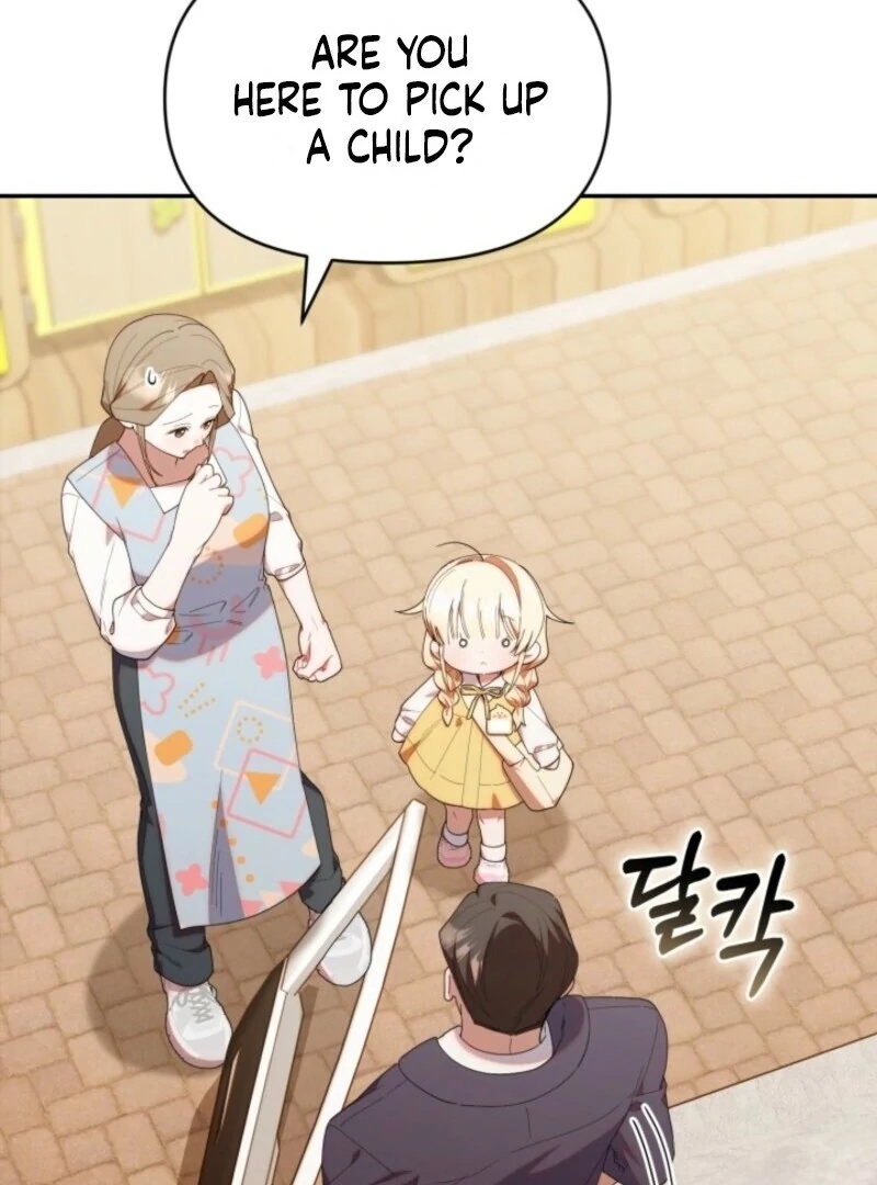 The Chick-Class Hunter Is Filial! Chapter 42 - Page 60