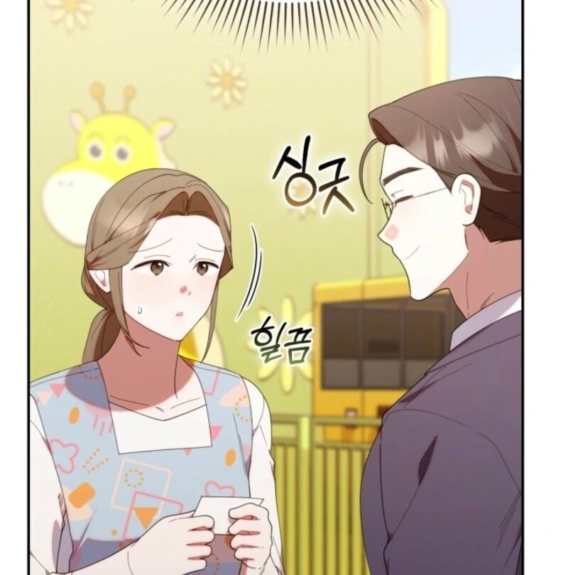 The Chick-Class Hunter Is Filial! Chapter 42 - Page 66