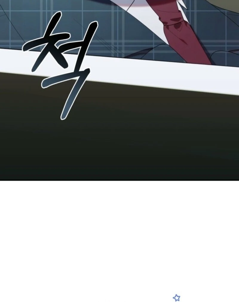 The Chick-Class Hunter Is Filial! Chapter 42 - Page 78