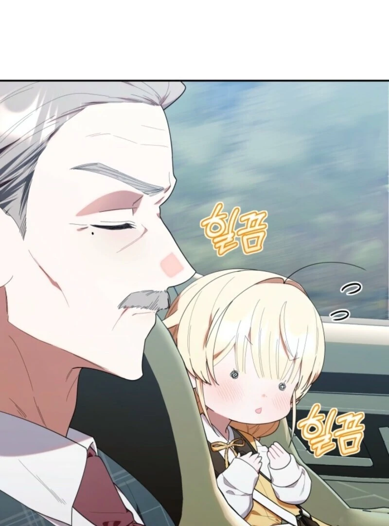 The Chick-Class Hunter Is Filial! Chapter 42 - Page 98