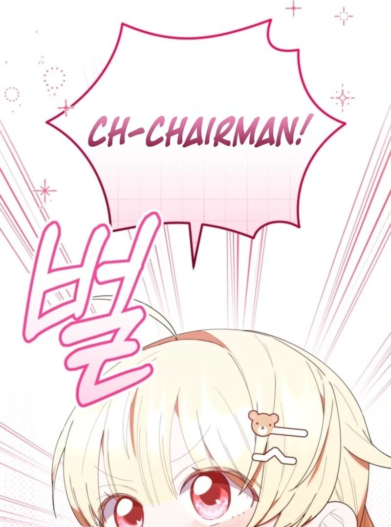 The Chick-Class Hunter Is Filial! Chapter 43 - Page 100