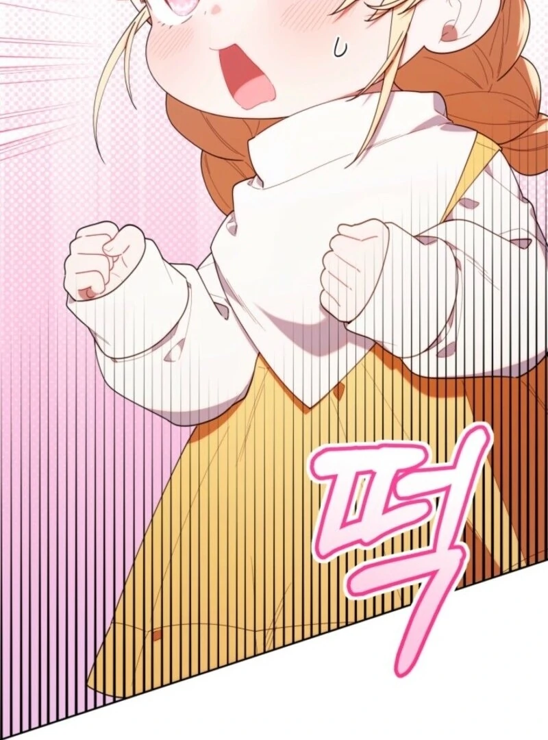 The Chick-Class Hunter Is Filial! Chapter 43 - Page 101