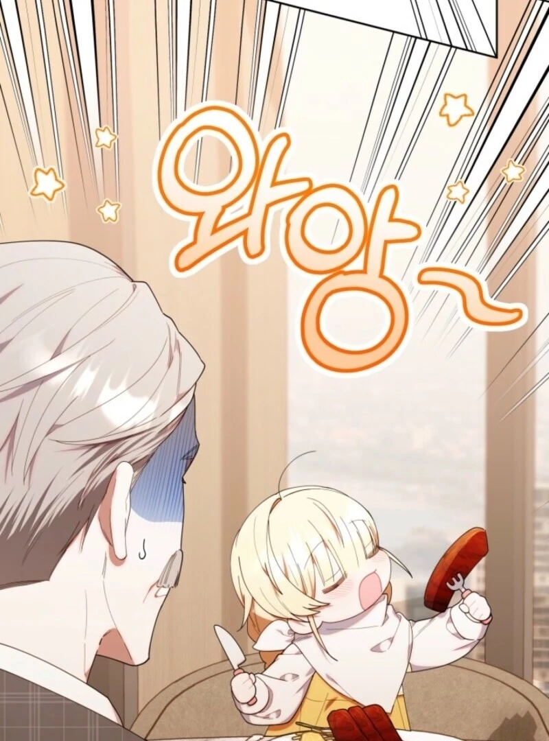 The Chick-Class Hunter Is Filial! Chapter 43 - Page 59