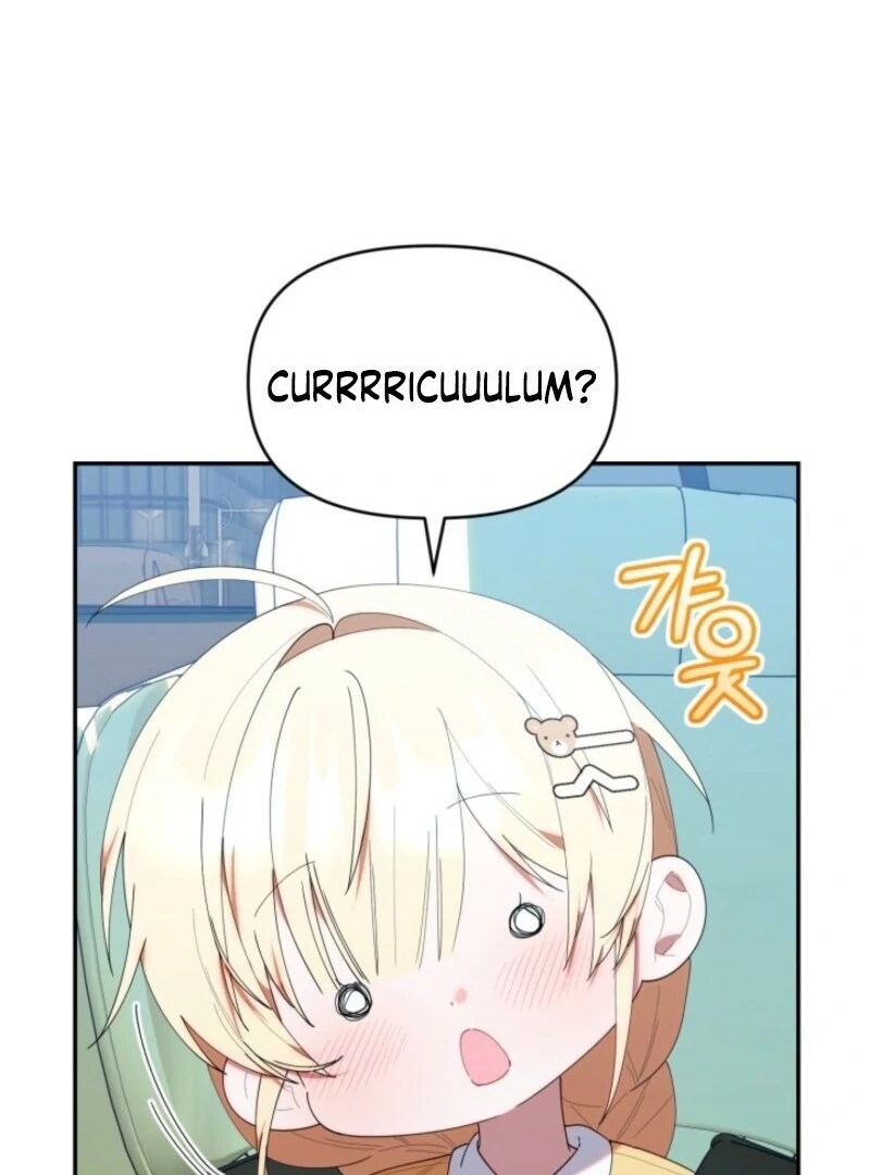 The Chick-Class Hunter Is Filial! Chapter 43 - Page 7