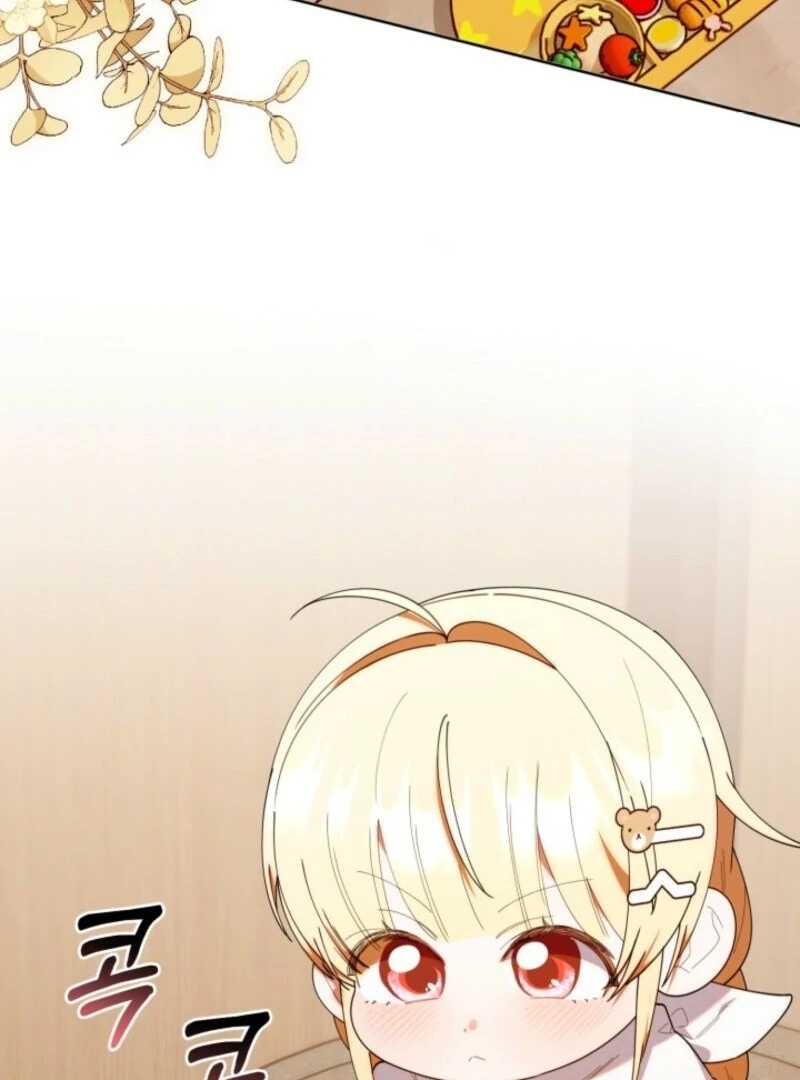 The Chick-Class Hunter Is Filial! Chapter 43 - Page 74