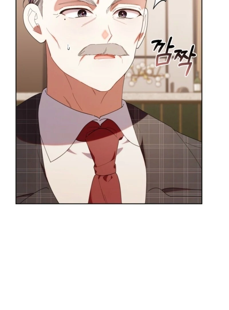 The Chick-Class Hunter Is Filial! Chapter 43 - Page 79