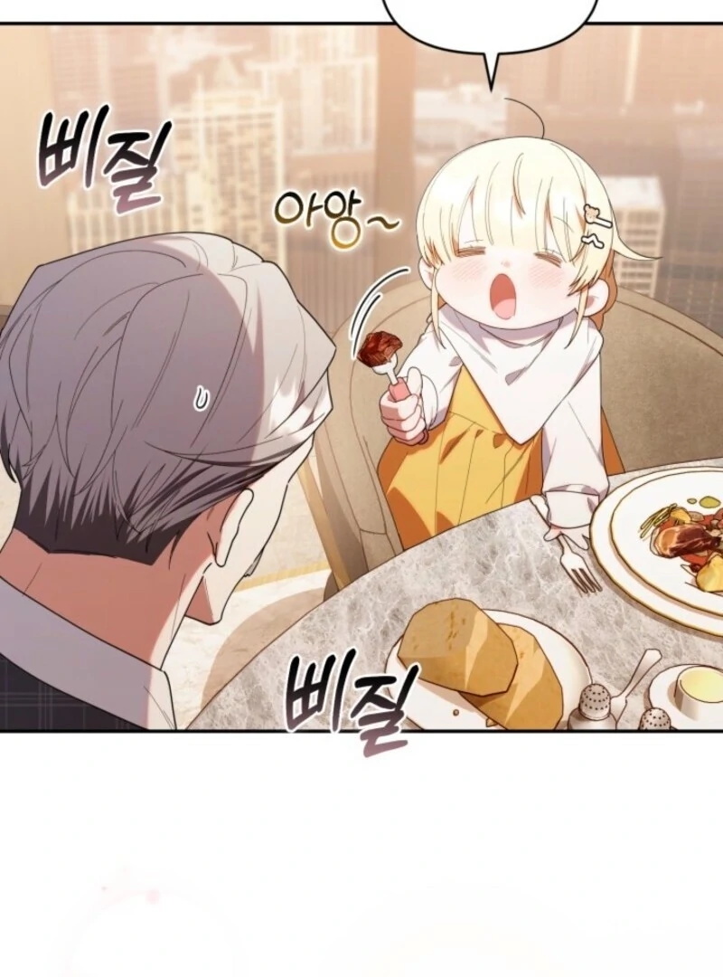 The Chick-Class Hunter Is Filial! Chapter 43 - Page 85