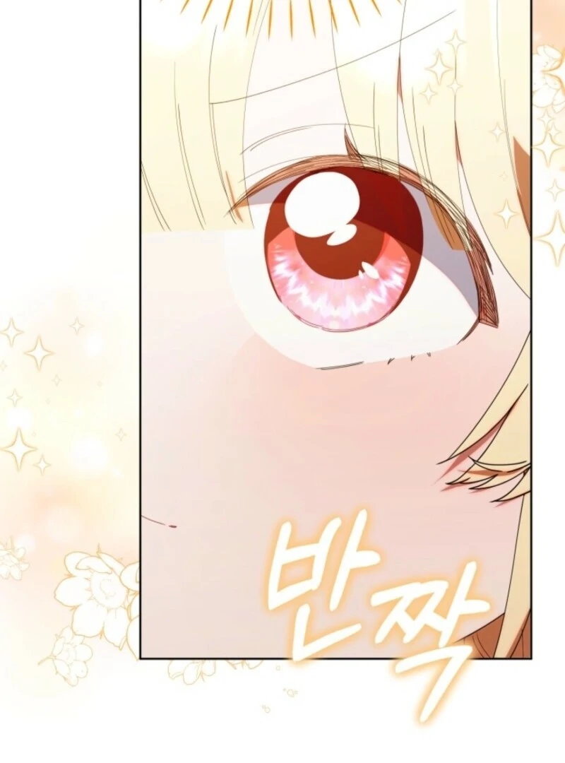 The Chick-Class Hunter Is Filial! Chapter 43 - Page 96