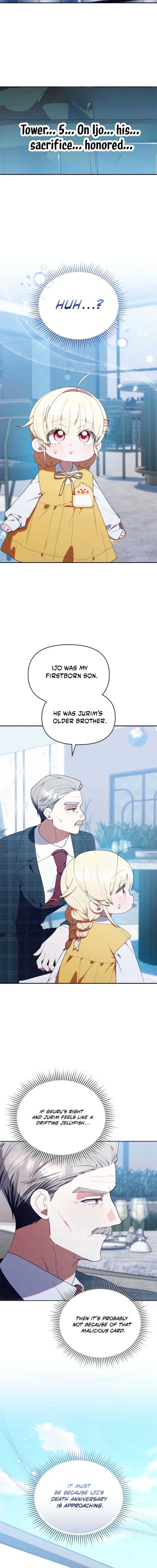 The Chick-Class Hunter Is Filial! Chapter 44 - Page 16