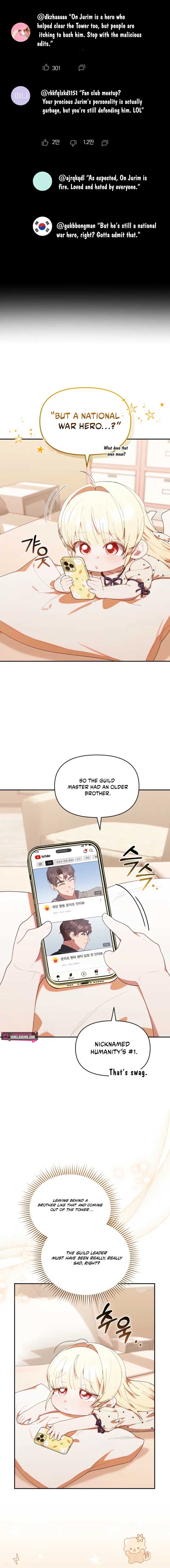 The Chick-Class Hunter Is Filial! Chapter 45 - Page 1