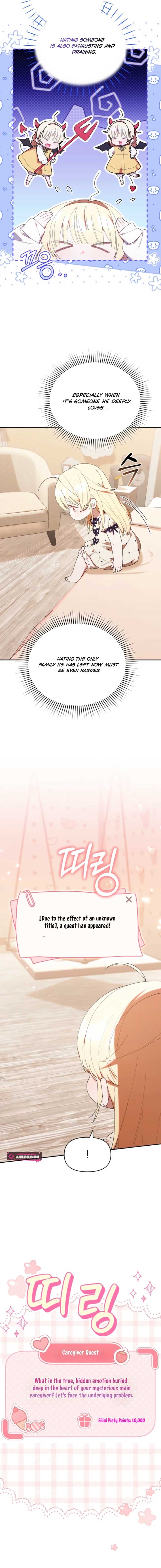 The Chick-Class Hunter Is Filial! Chapter 45 - Page 4