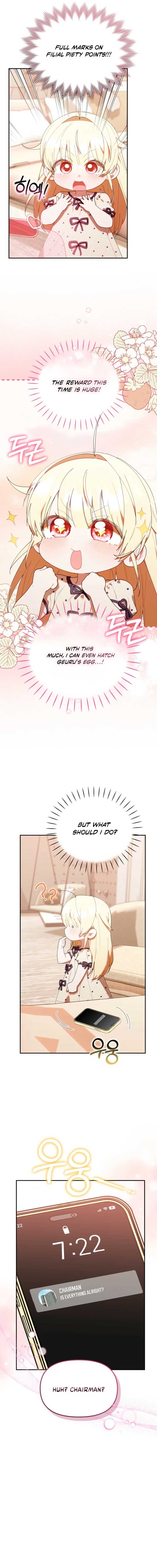 The Chick-Class Hunter Is Filial! Chapter 45 - Page 5