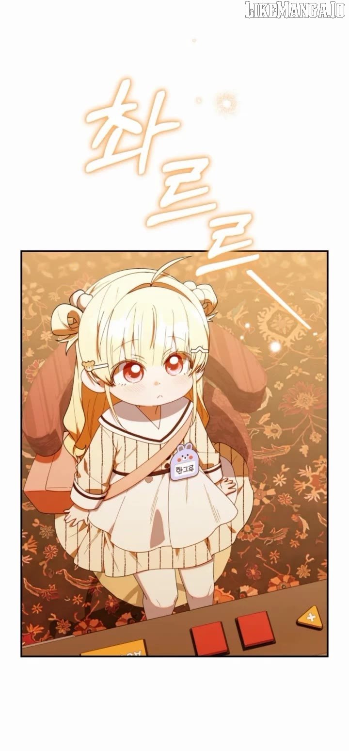 The Chick-Class Hunter Is Filial! Chapter 48 - Page 24