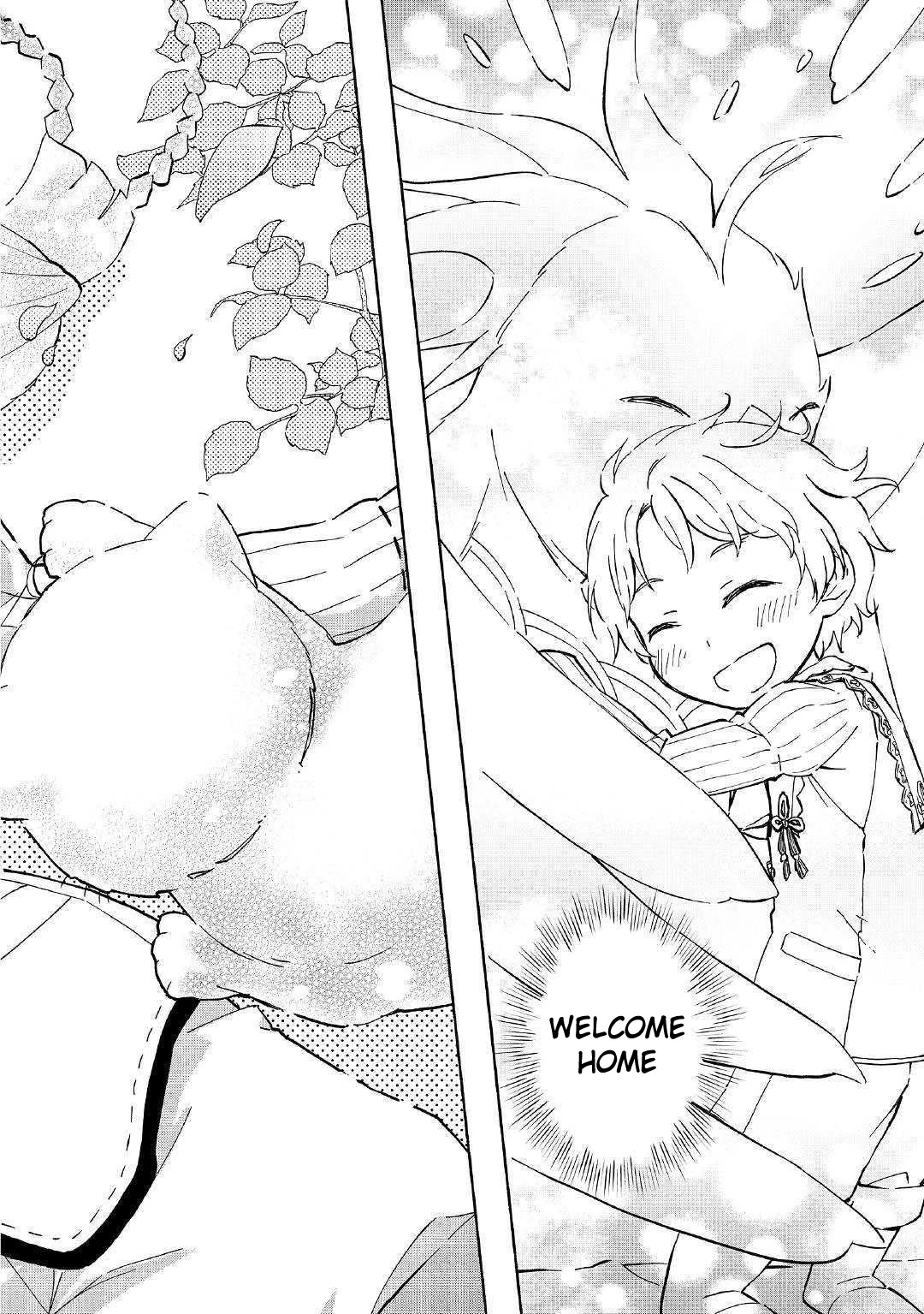 The Child Loved by God Chapter 1 - Page 2