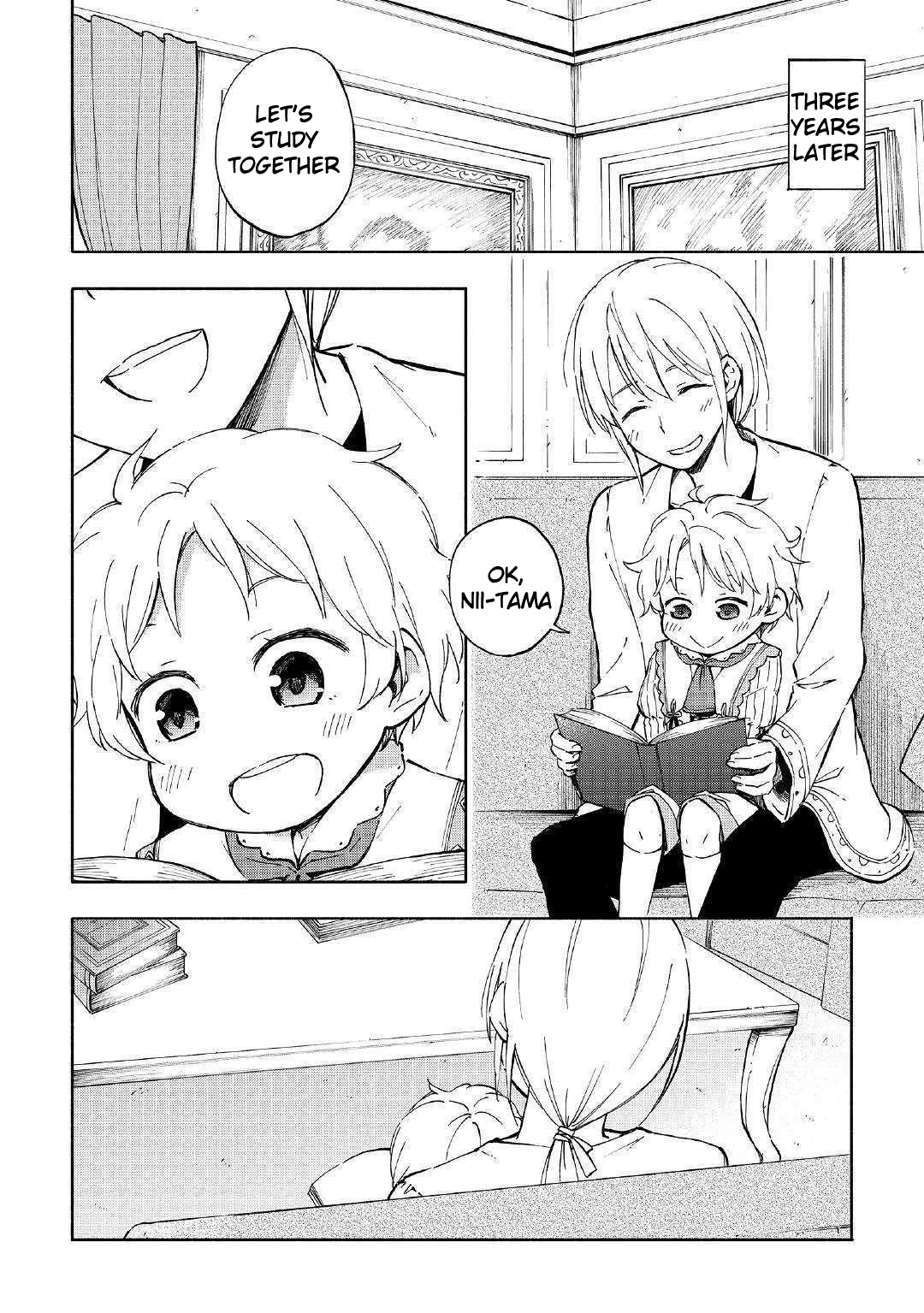 The Child Loved by God Chapter 1 - Page 8