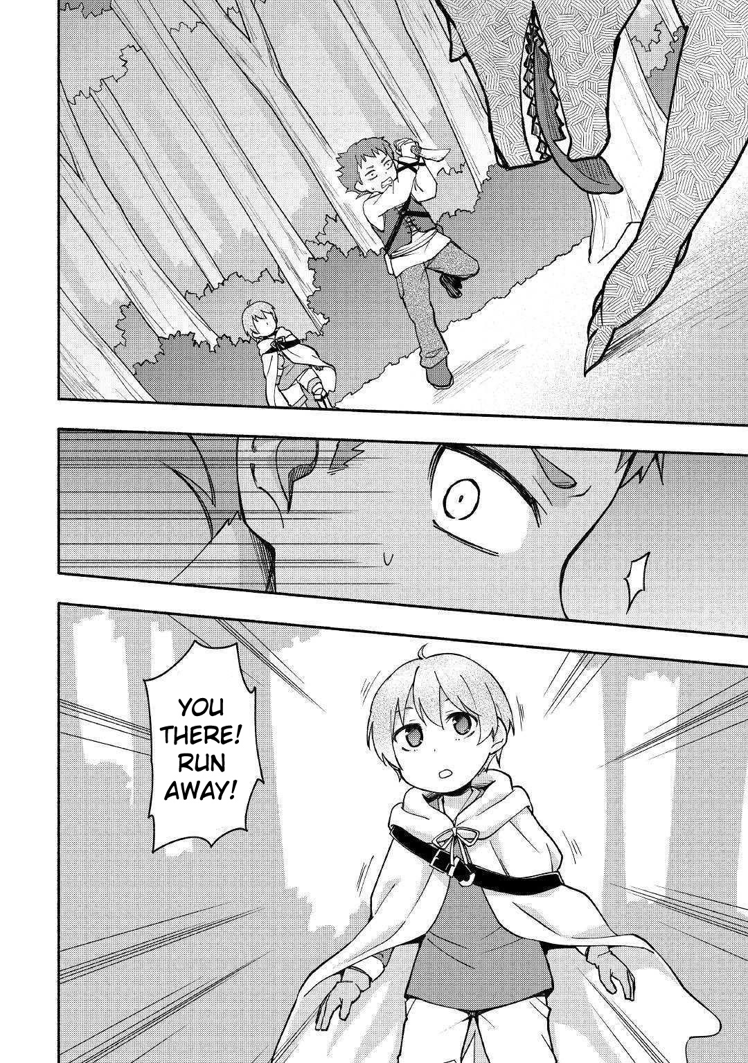The Child Loved by God Chapter 3 - Page 24