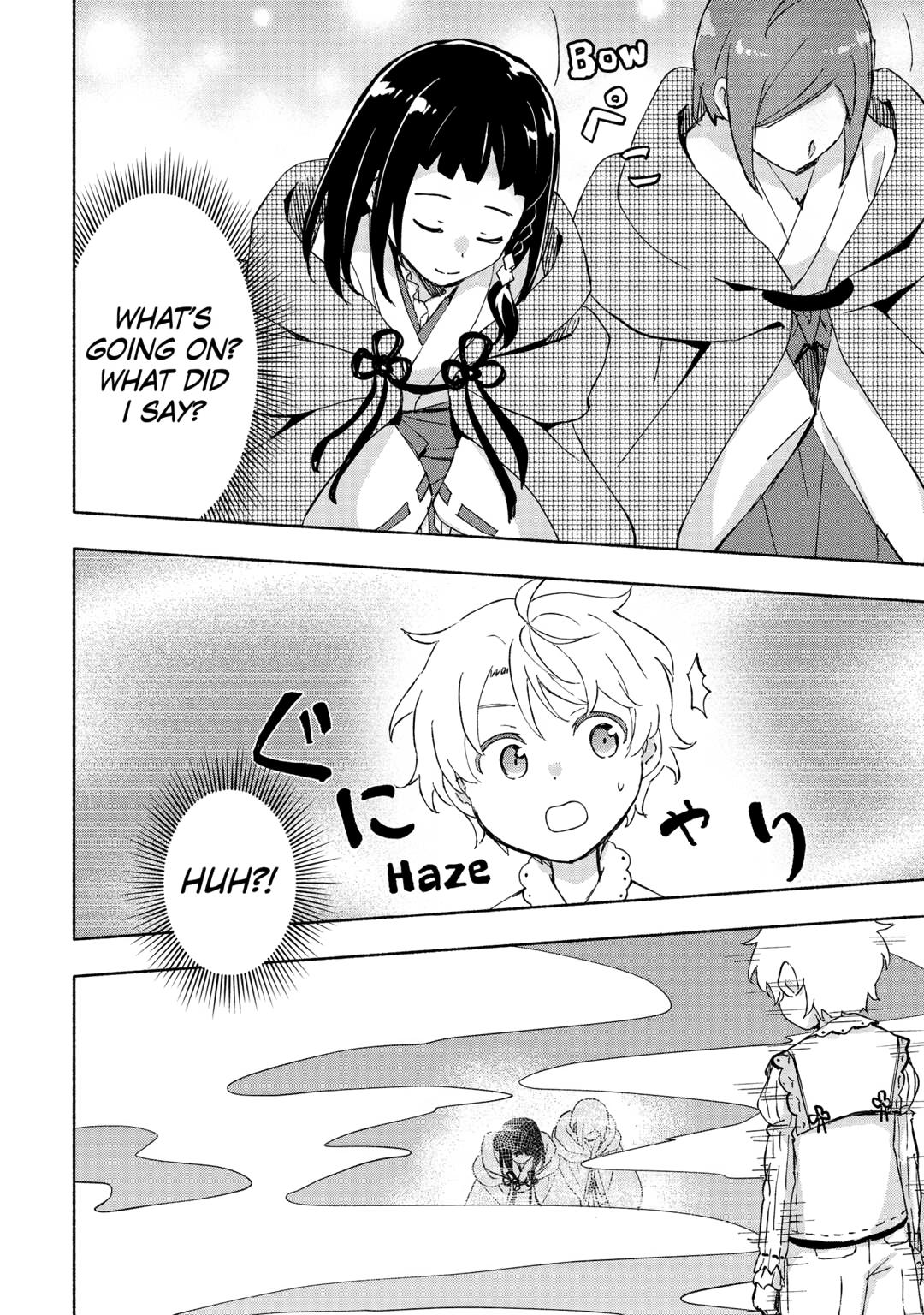 The Child Loved by God Chapter 49 - Page 24