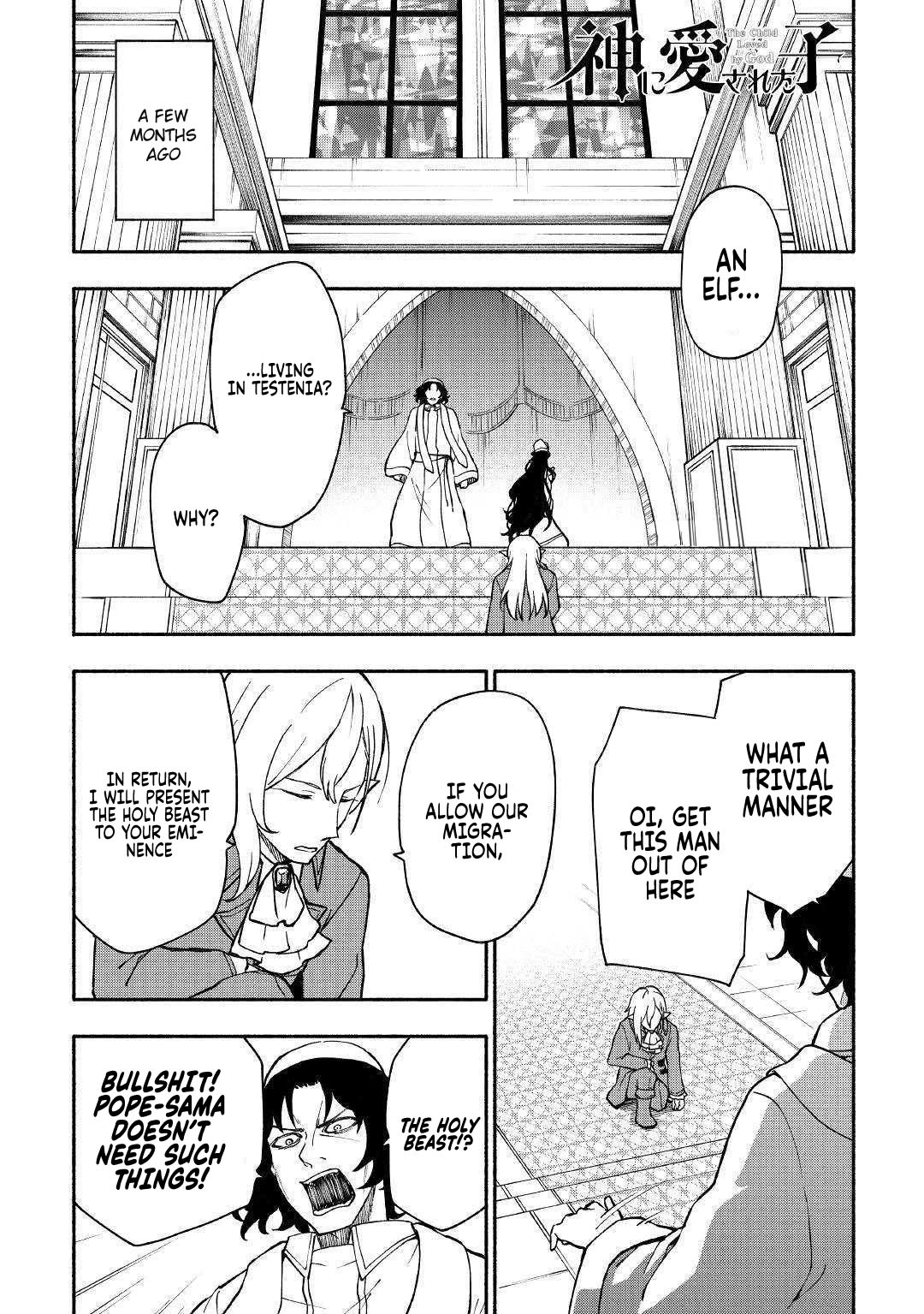 The Child Loved by God Chapter 5 - Page 1