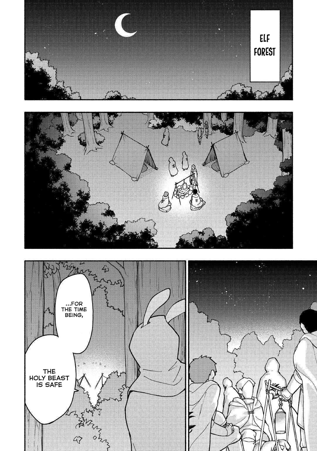 The Child Loved by God Chapter 5 - Page 10