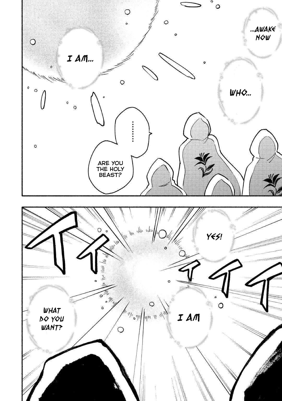The Child Loved by God Chapter 5 - Page 22