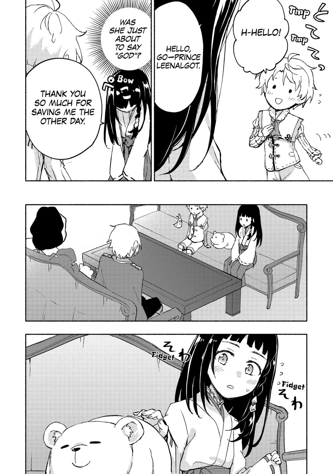 The Child Loved by God Chapter 50 - Page 18