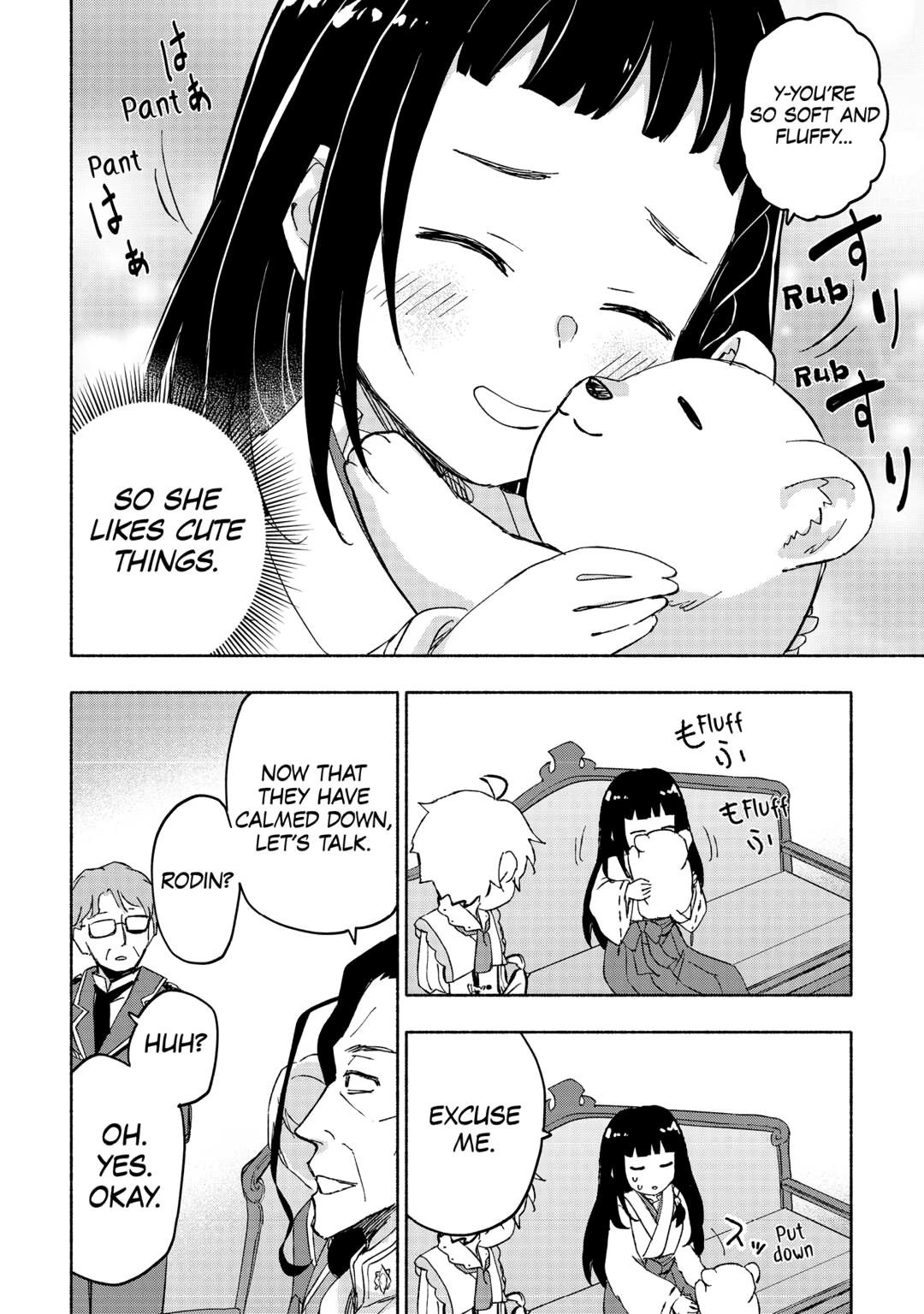 The Child Loved by God Chapter 50 - Page 20