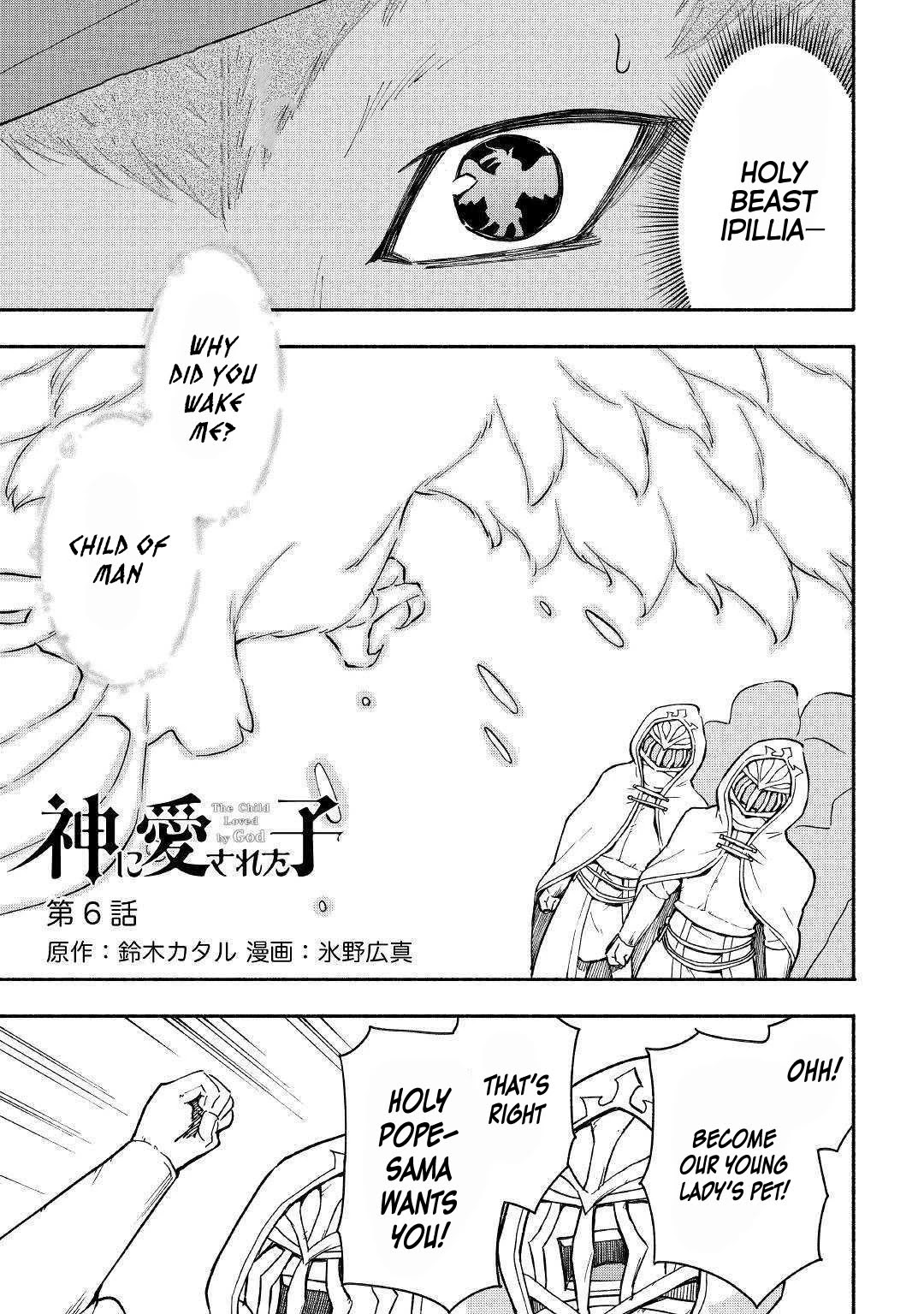 The Child Loved by God Chapter 6 - Page 1
