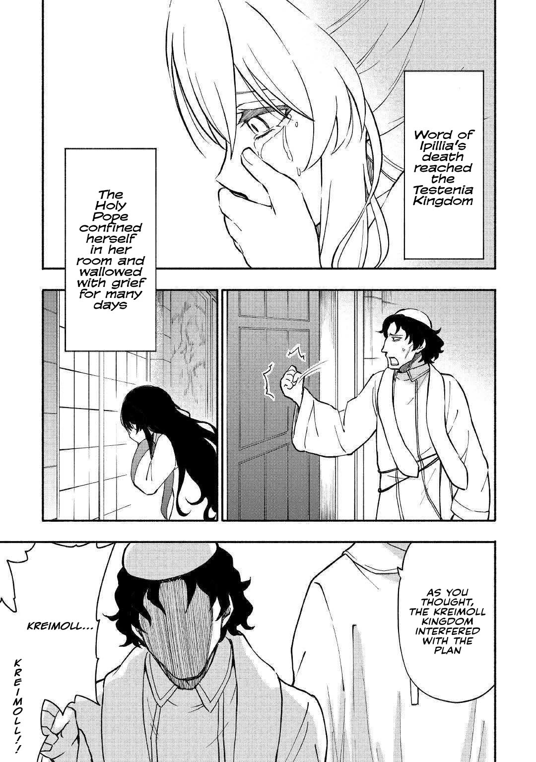 The Child Loved by God Chapter 6 - Page 17