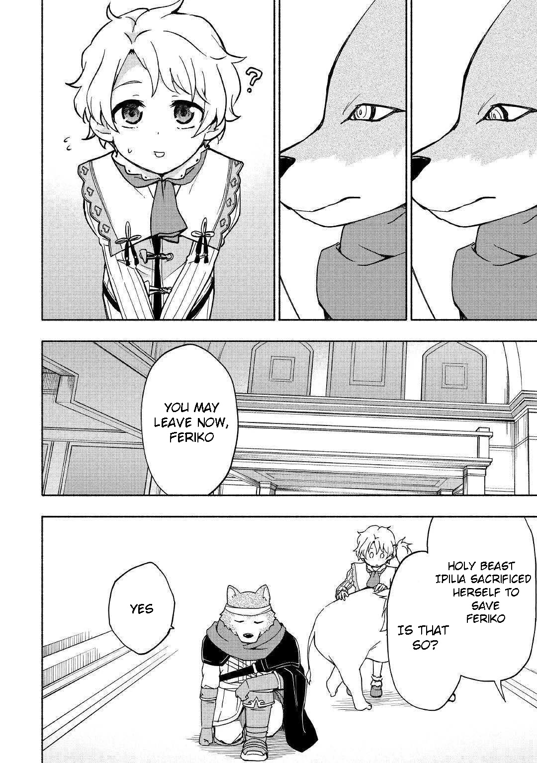 The Child Loved by God Chapter 8 - Page 14
