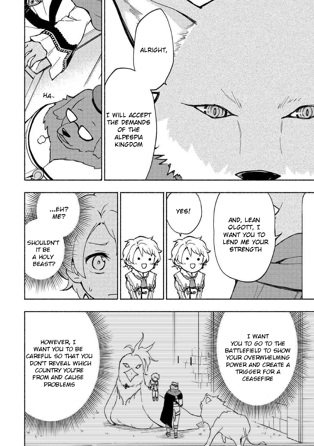 The Child Loved by God Chapter 8 - Page 16