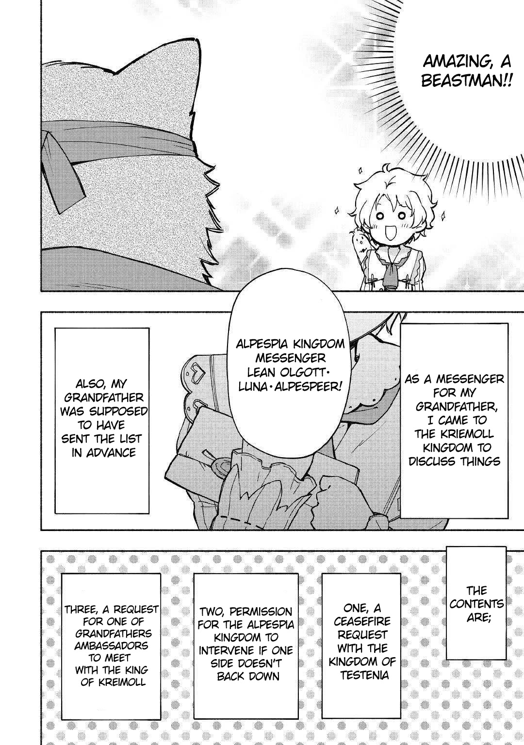The Child Loved by God Chapter 8 - Page 8