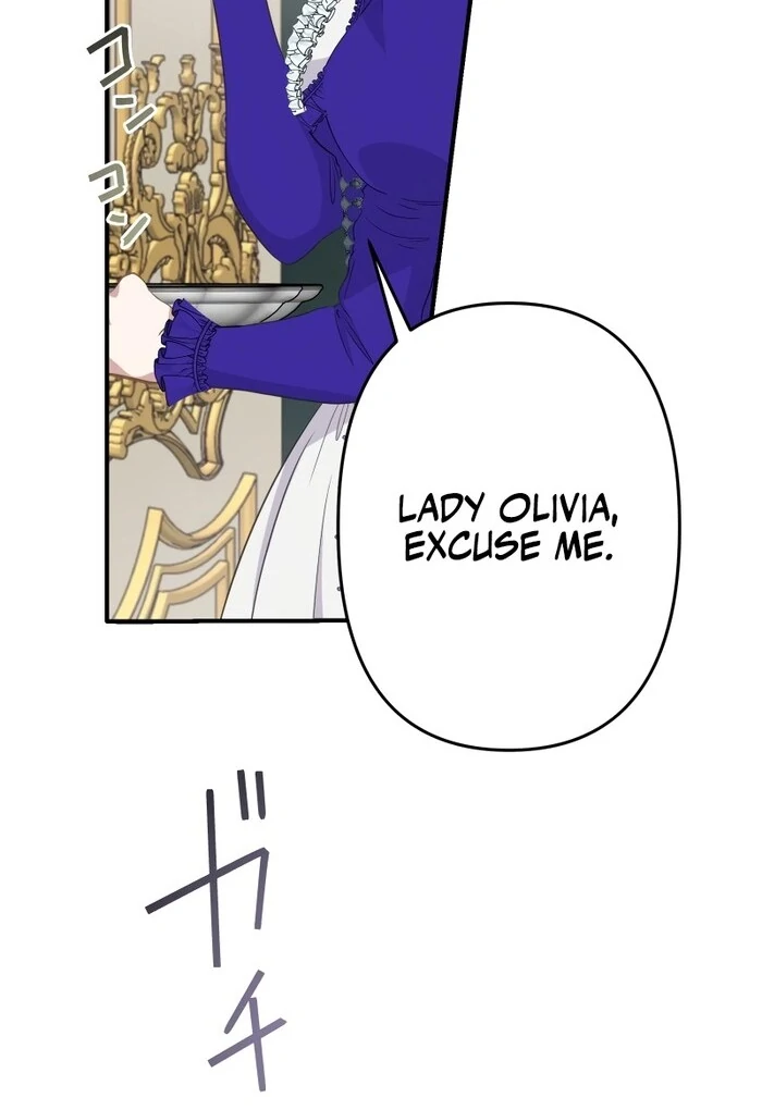The Child of Sin Is the Beloved Bride of the Ice Lion Chapter 14 - Page 16