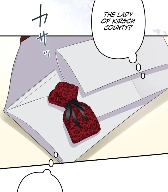 The Child of Sin Is the Beloved Bride of the Ice Lion Chapter 14 - Page 23