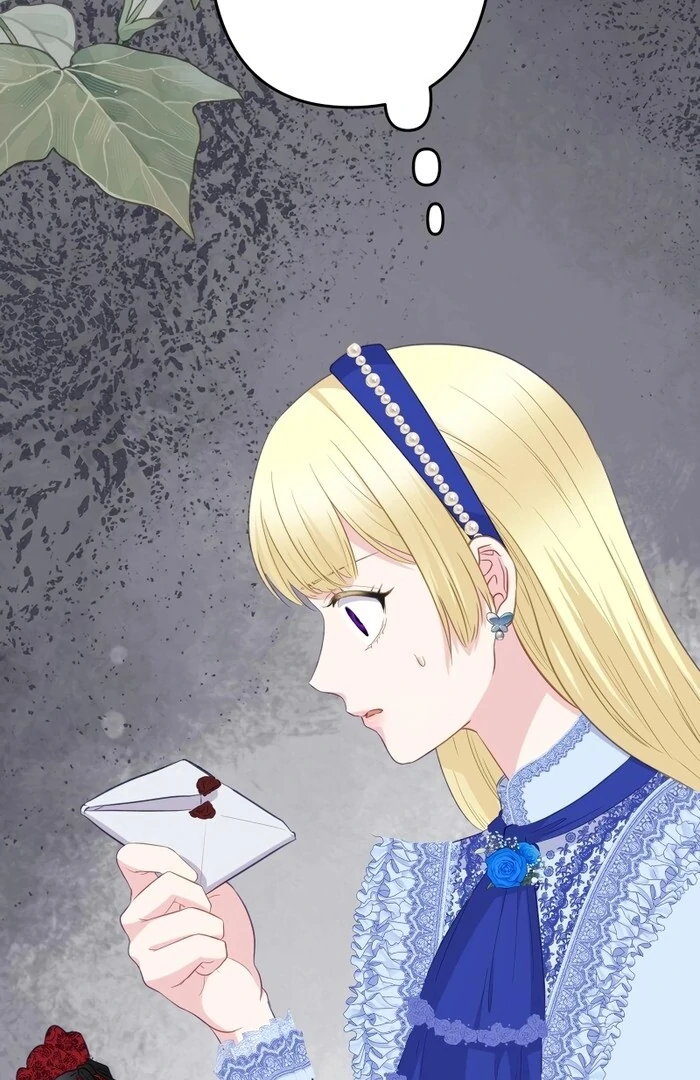 The Child of Sin Is the Beloved Bride of the Ice Lion Chapter 14 - Page 45