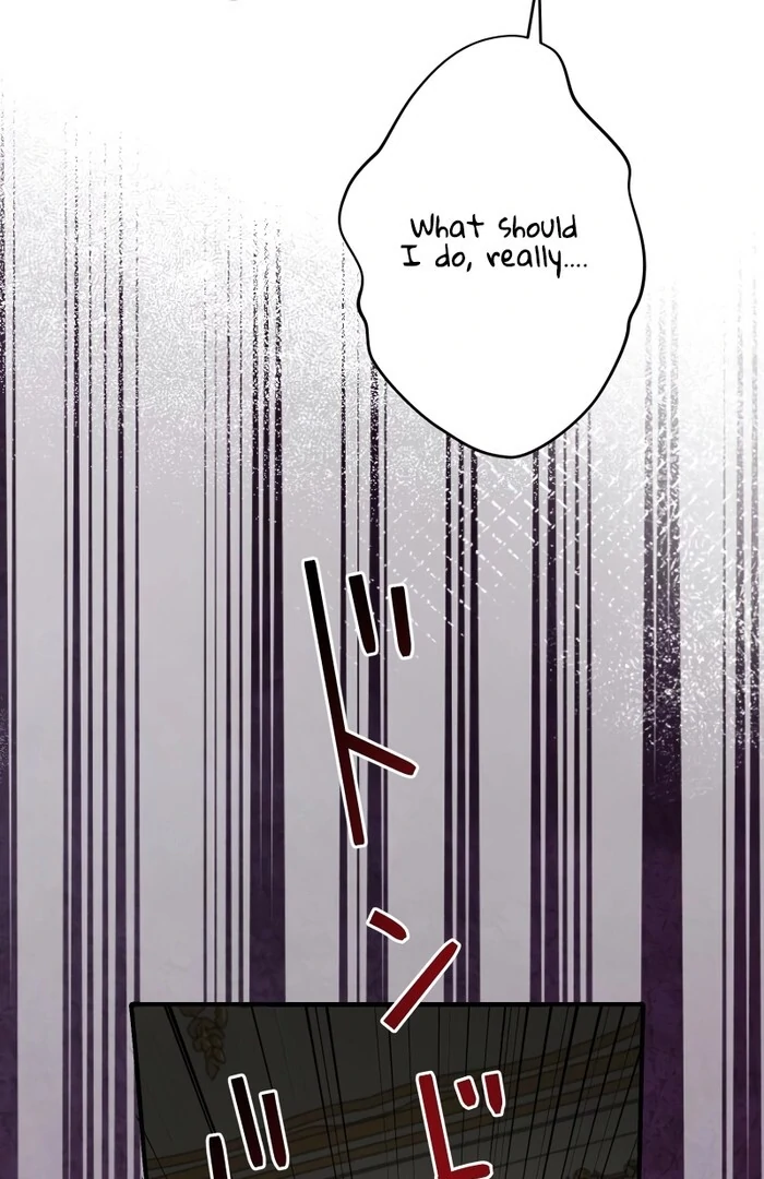 The Child of Sin Is the Beloved Bride of the Ice Lion Chapter 14 - Page 78